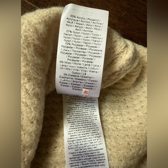 B. Young Bimisha Slipover Knit Intentions Sweater Top Cap Sleeves Birch XSmall - Picture 8 of 9